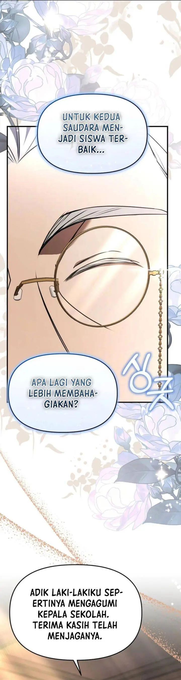 image-komik-surviving-in-a-school-of-ghost-stories-chapter-7-4/32