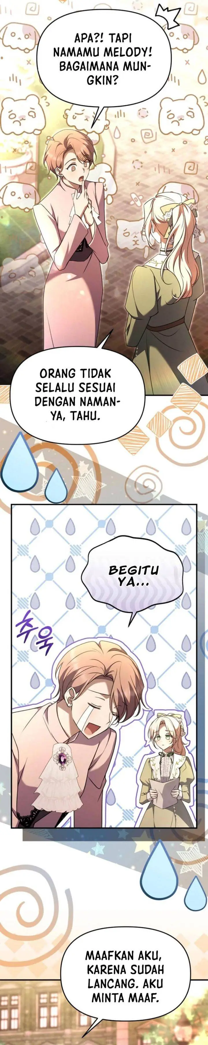 image-komik-surviving-in-a-school-of-ghost-stories-chapter-7-15/32