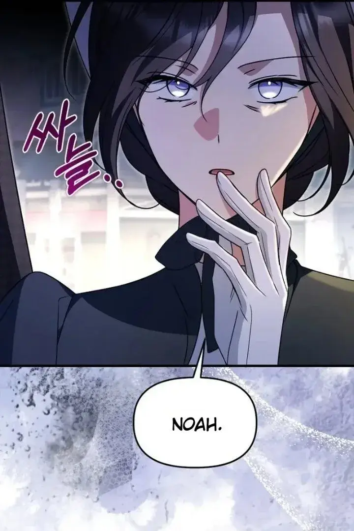 image-komik-surviving-in-a-school-of-ghost-stories-chapter-70-11/129