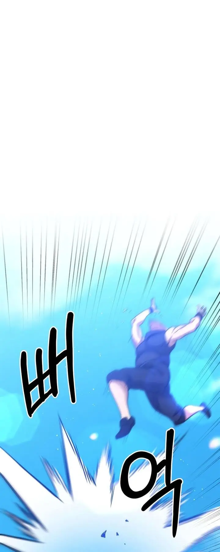 image-komik-surviving-in-an-action-manhwa-chapter-1-45/75