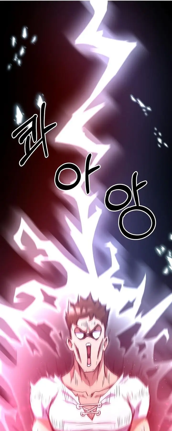 image-komik-surviving-in-an-action-manhwa-chapter-1-67/75