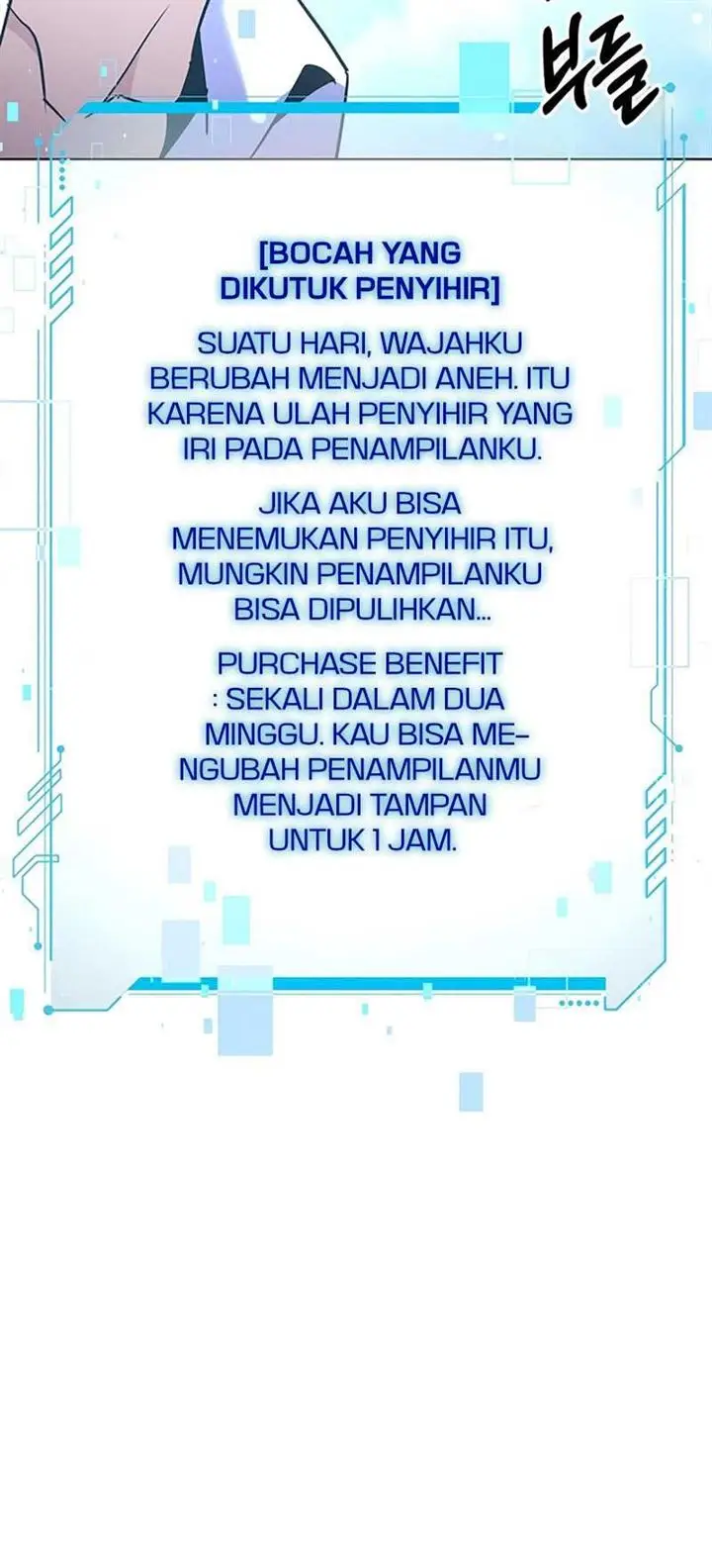 image-komik-surviving-in-an-action-manhwa-chapter-17-17/29