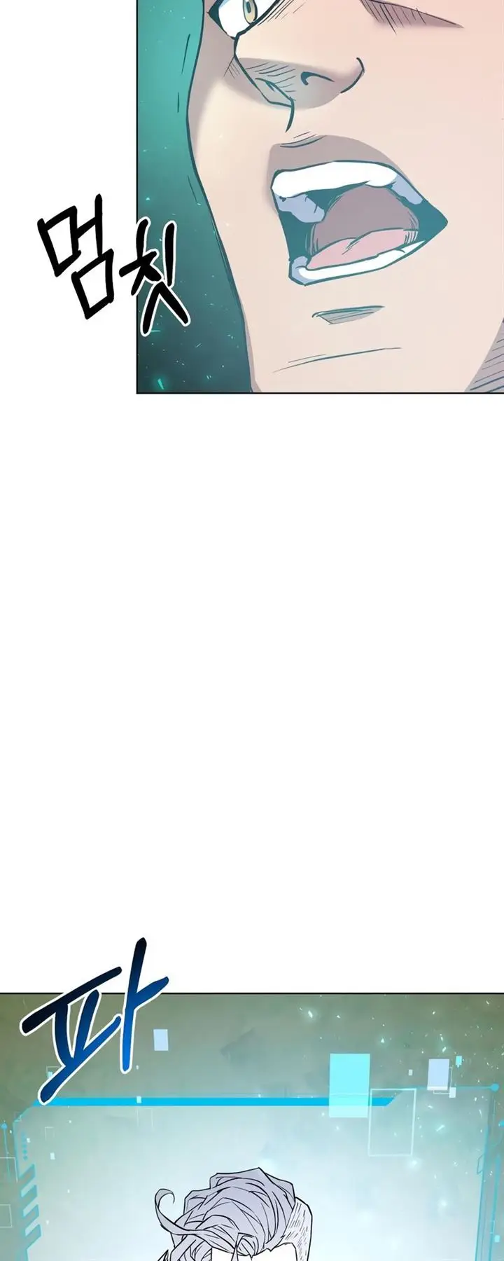 image-komik-surviving-in-an-action-manhwa-chapter-2-53/71