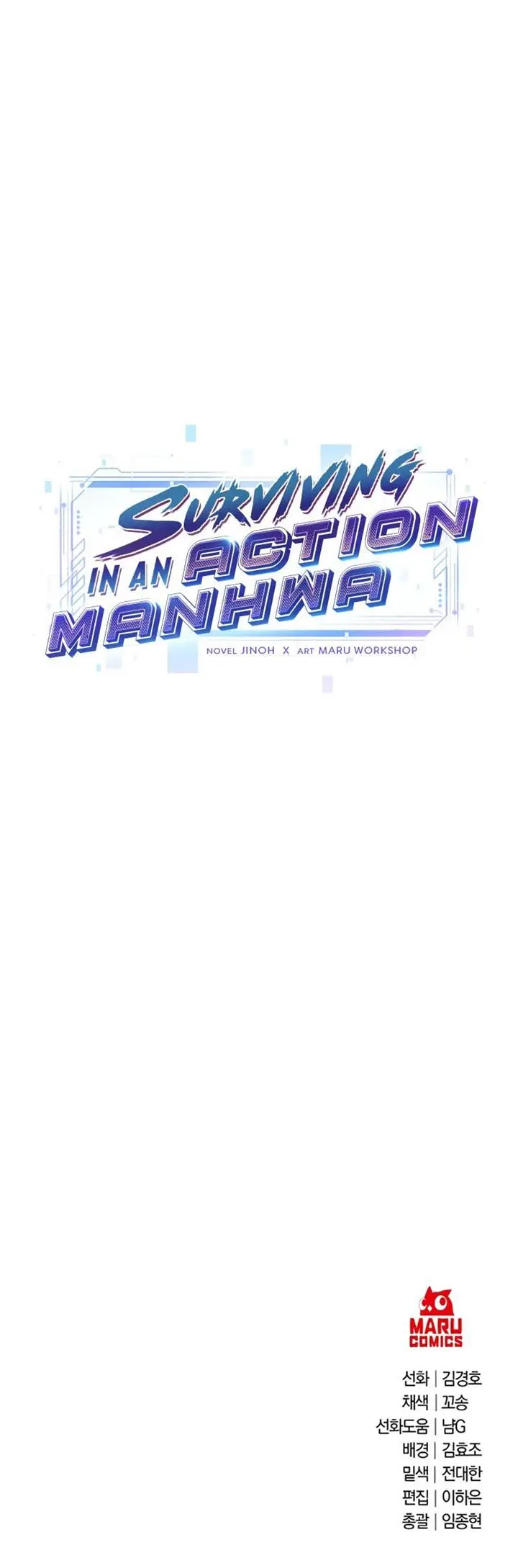 image-komik-surviving-in-an-action-manhwa-chapter-23-39/40