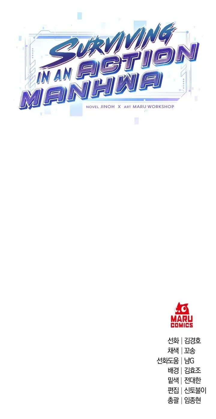 image-komik-surviving-in-an-action-manhwa-chapter-24-29/30