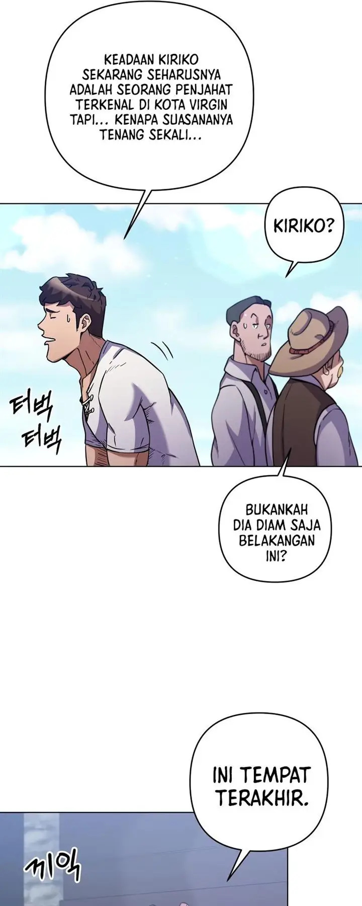 image-komik-surviving-in-an-action-manhwa-chapter-3-7/70