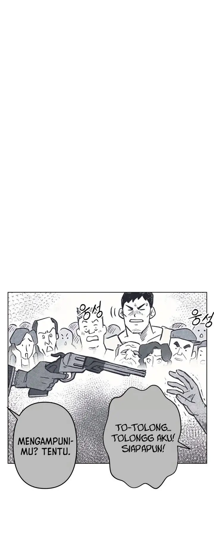 image-komik-surviving-in-an-action-manhwa-chapter-4-22/53