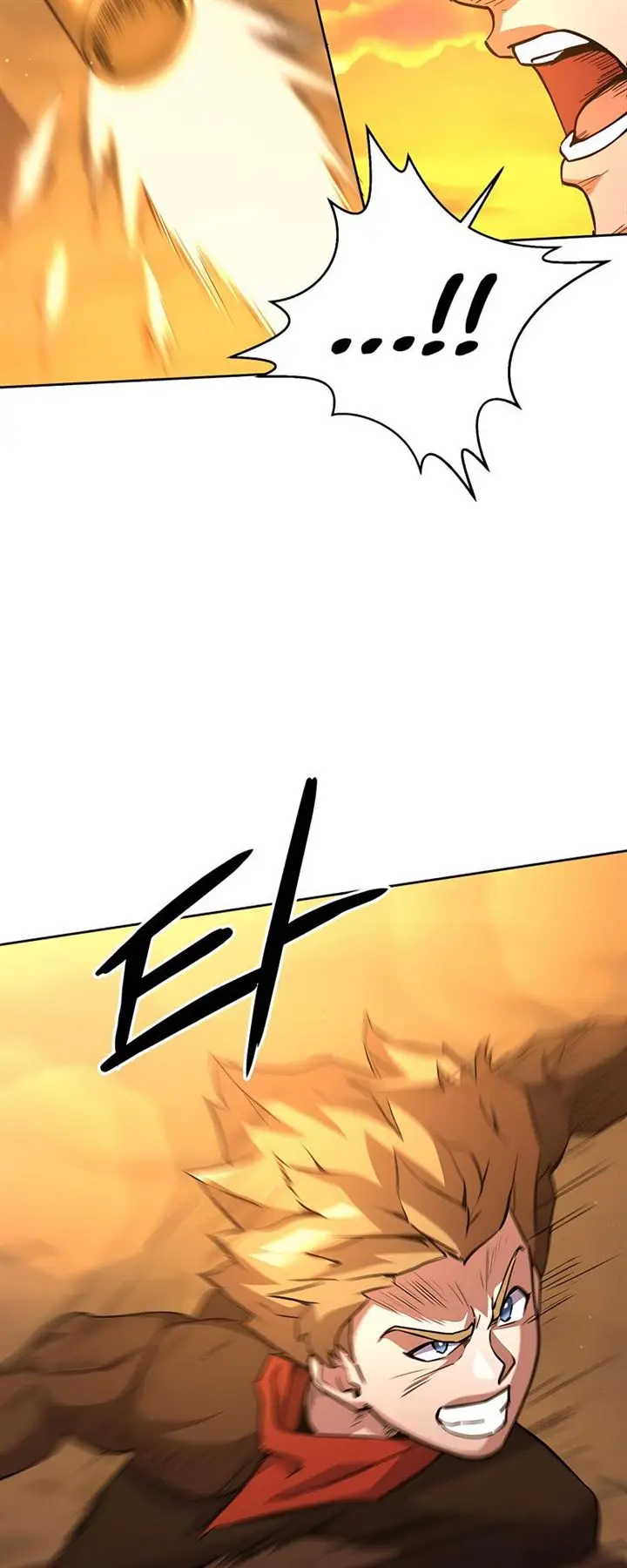 image-komik-surviving-in-an-action-manhwa-chapter-4-28/53