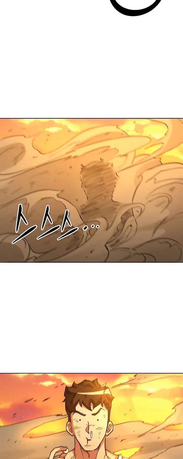 image-komik-surviving-in-an-action-manhwa-chapter-4-33/53
