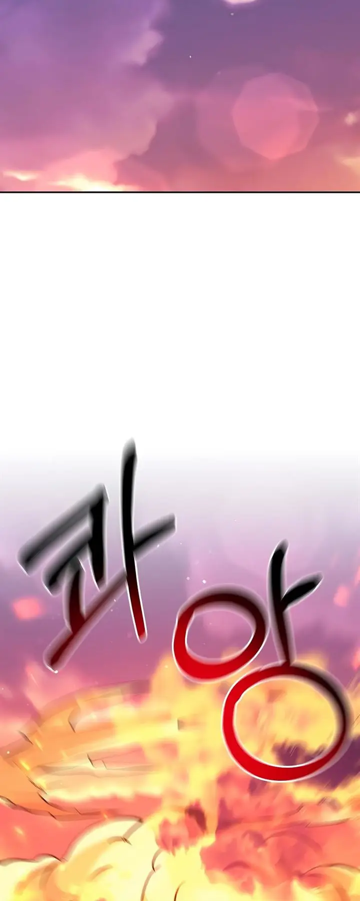 image-komik-surviving-in-an-action-manhwa-chapter-5-5/59