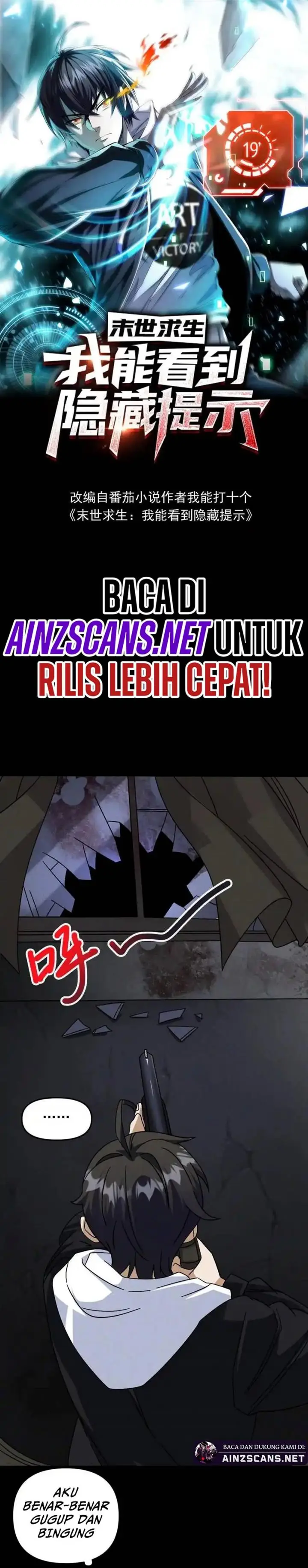 image-komik-surviving-in-the-apocalypse-i-can-see-hidden-clues-chapter-17-2/13