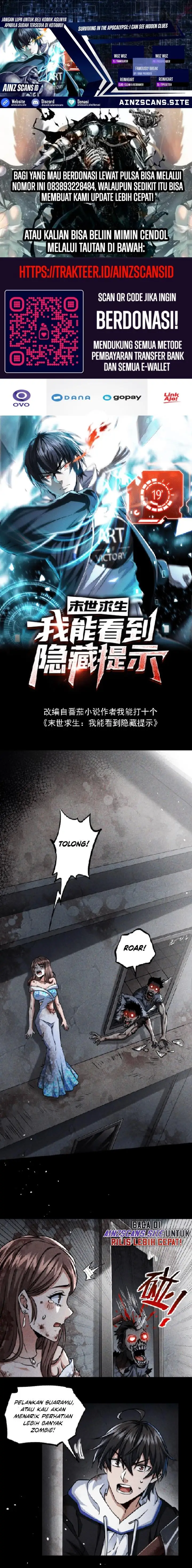 image-komik-surviving-in-the-apocalypse-i-can-see-hidden-clues-chapter-4-0/7