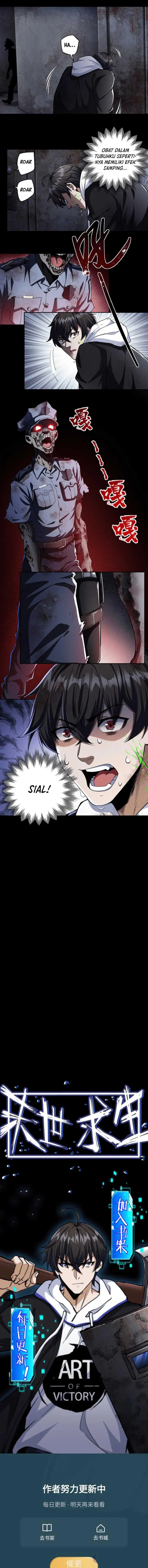 image-komik-surviving-in-the-apocalypse-i-can-see-hidden-clues-chapter-5-4/7