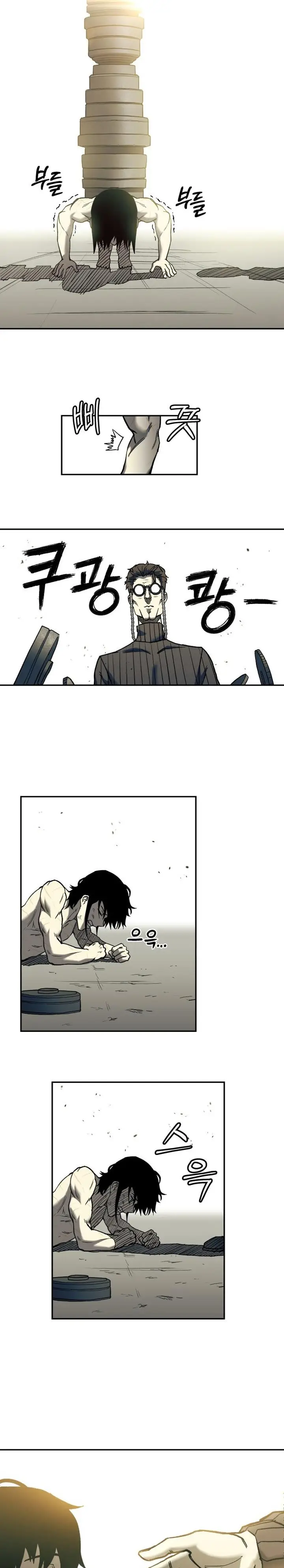 image-komik-surviving-the-apocalypse-chapter-1-29/42