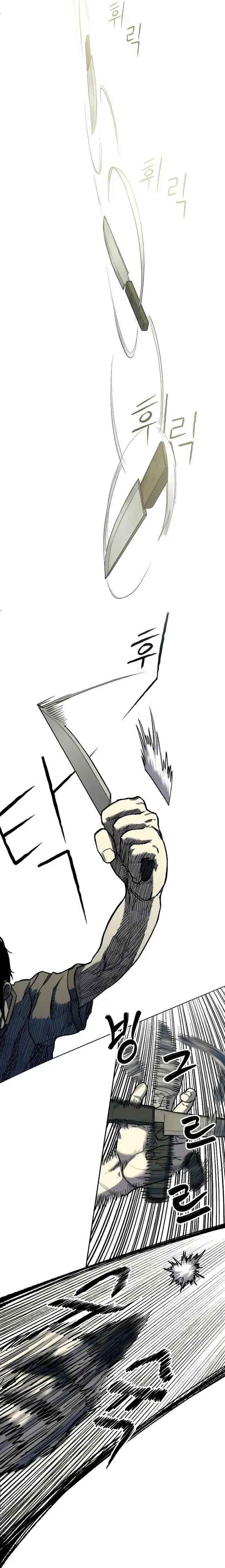 image-komik-surviving-the-apocalypse-chapter-11-5/31