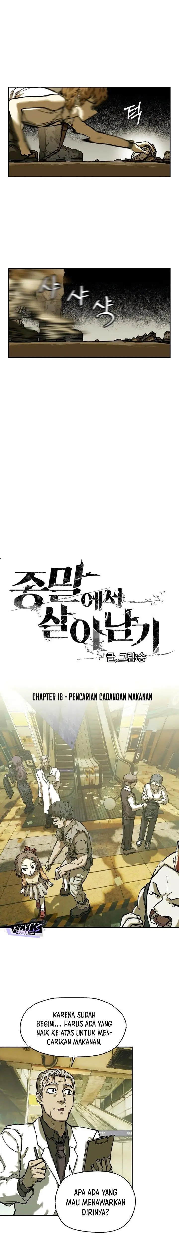 image-komik-surviving-the-apocalypse-chapter-18-11/24