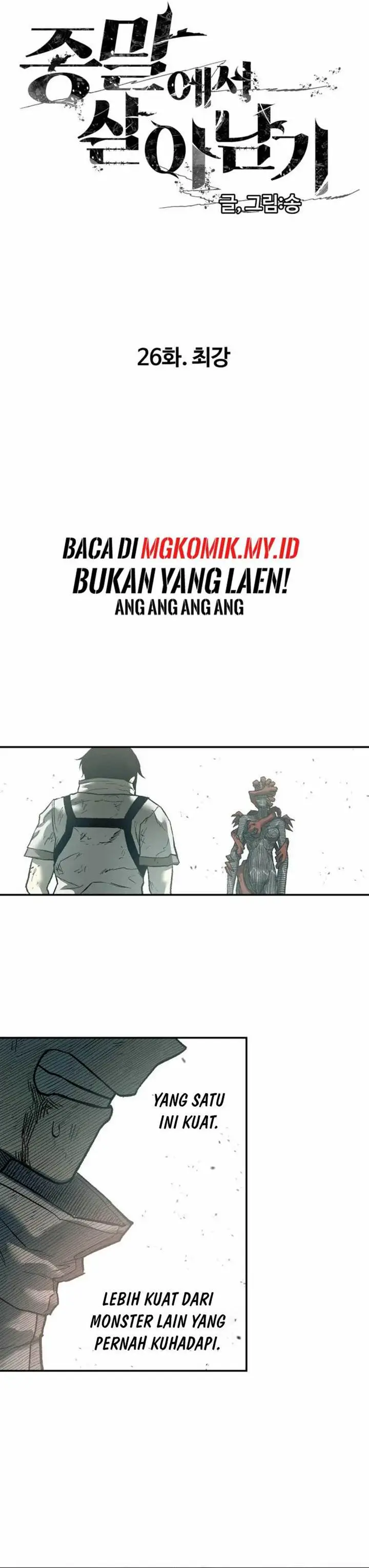 image-komik-surviving-the-apocalypse-chapter-26-4/34
