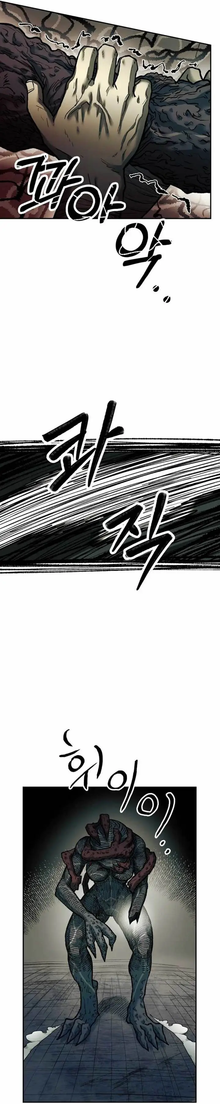 image-komik-surviving-the-apocalypse-chapter-28-3/54