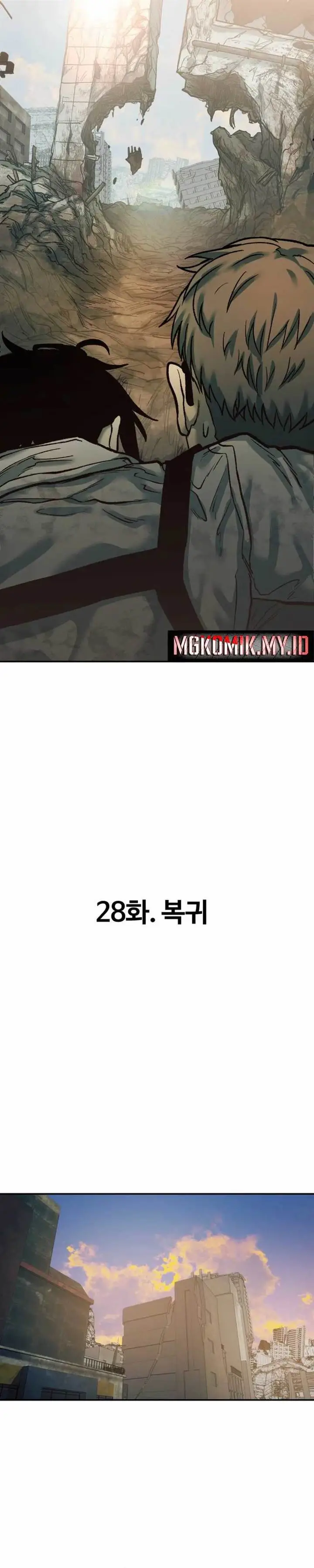 image-komik-surviving-the-apocalypse-chapter-28-12/54
