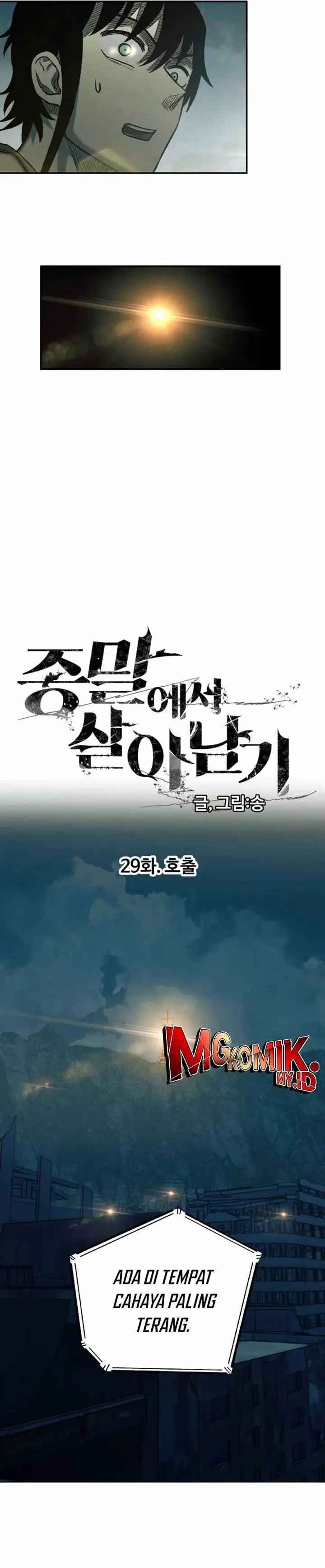 image-komik-surviving-the-apocalypse-chapter-29-9/31