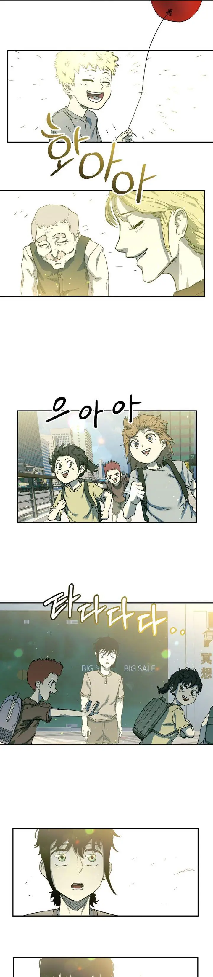 image-komik-surviving-the-apocalypse-chapter-3-21/62