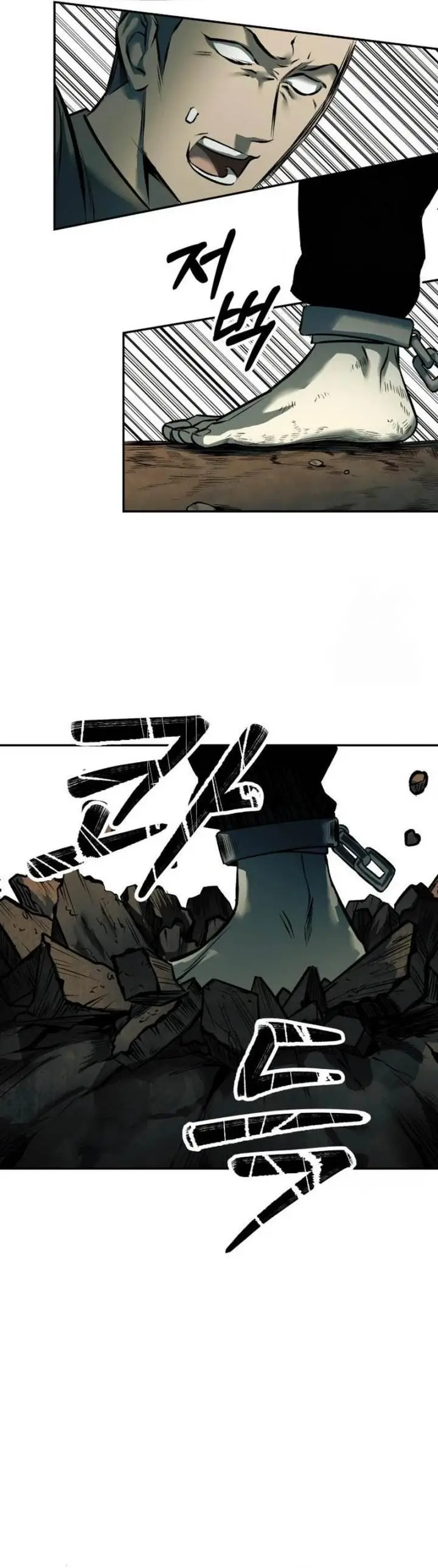 image-komik-surviving-the-apocalypse-chapter-43-41/45