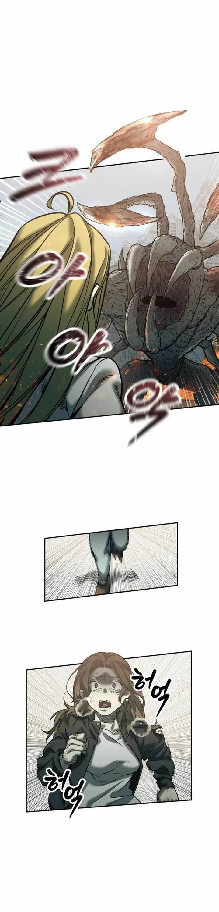 image-komik-surviving-the-apocalypse-chapter-45-13/30