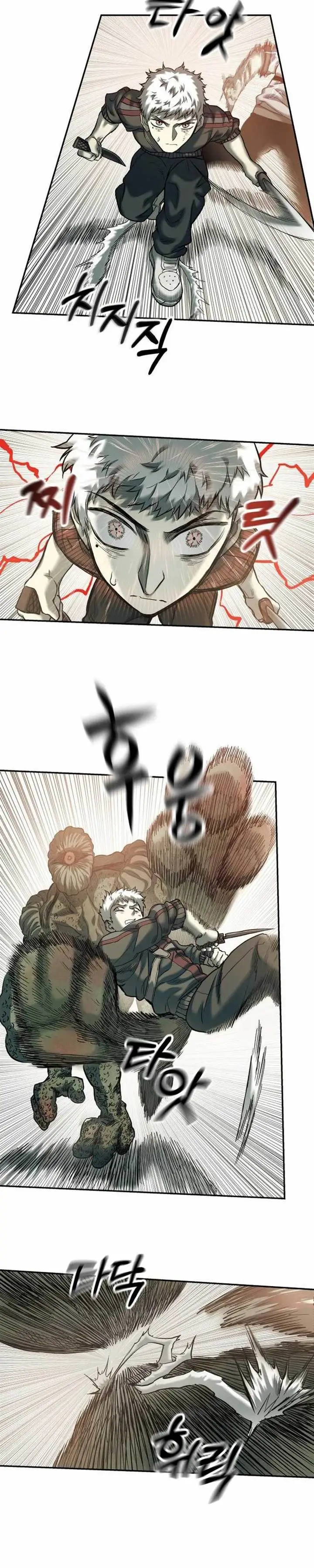 image-komik-surviving-the-apocalypse-chapter-45-23/30