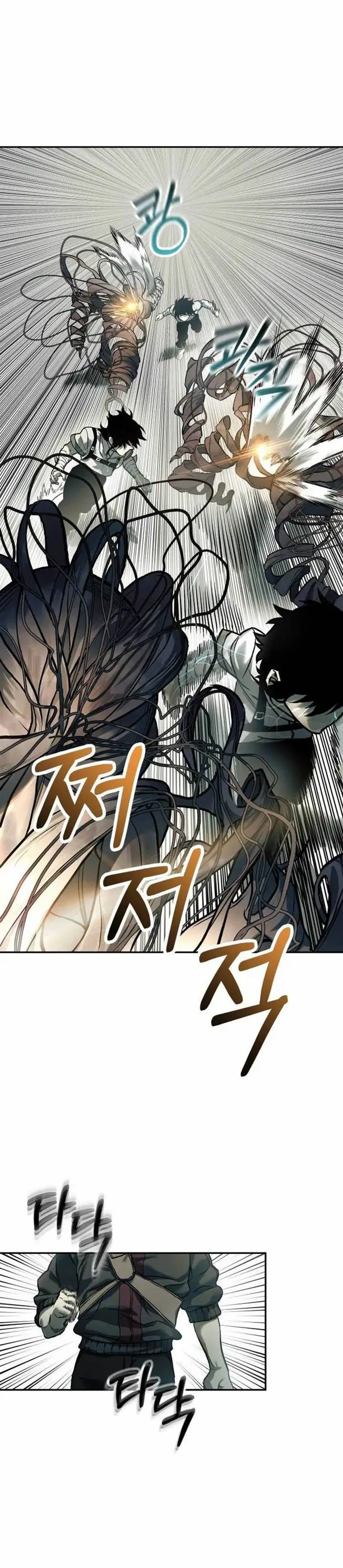 image-komik-surviving-the-apocalypse-chapter-47-13/40