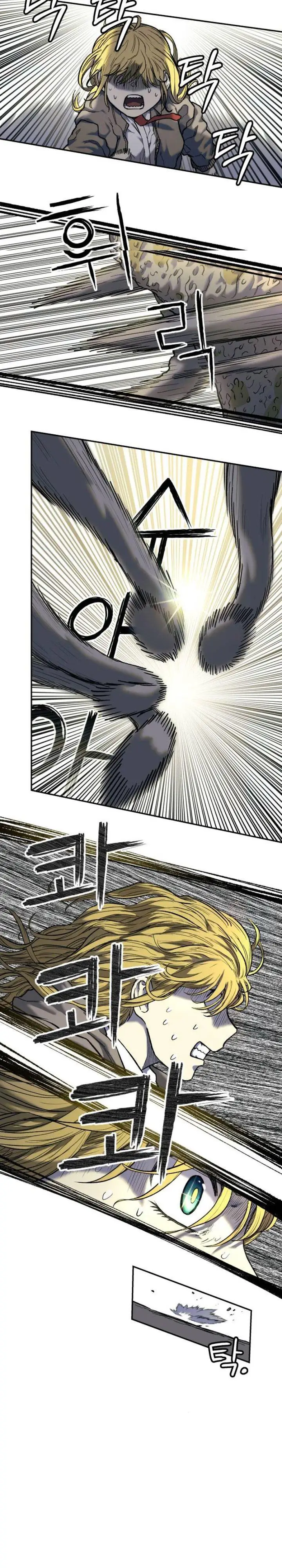 image-komik-surviving-the-apocalypse-chapter-6-24/34
