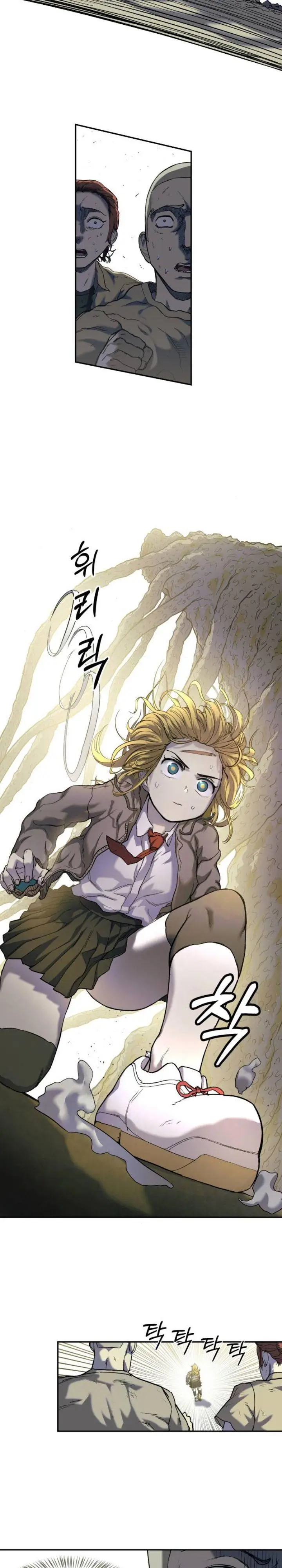 image-komik-surviving-the-apocalypse-chapter-6-26/34
