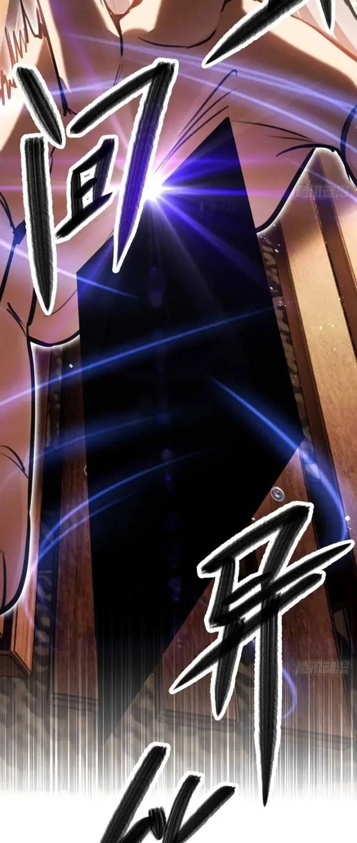 image-komik-surviving-the-heat-apocalypse-with-my-god-tier-safehouse-chapter-1-19/22