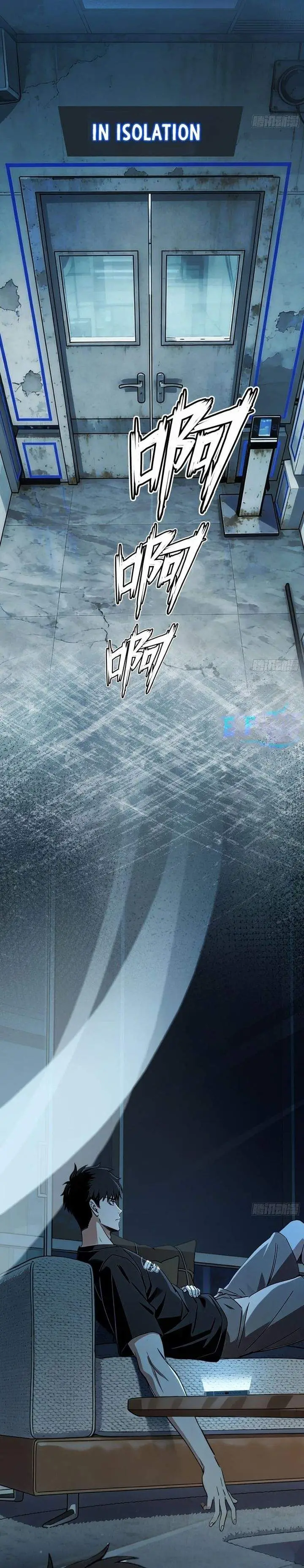 image-komik-surviving-the-heat-apocalypse-with-my-god-tier-safehouse-chapter-18-17/22