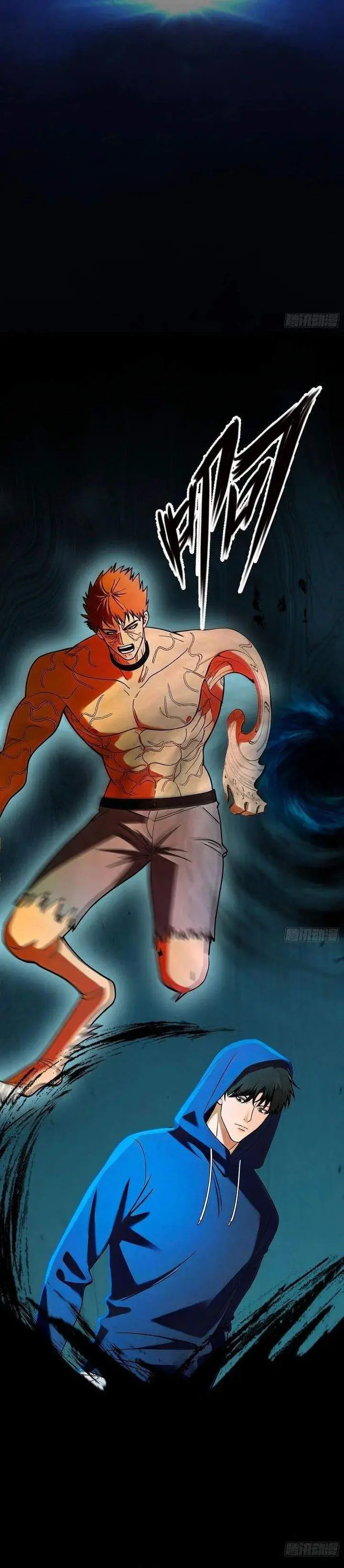 image-komik-surviving-the-heat-apocalypse-with-my-god-tier-safehouse-chapter-21-11/18
