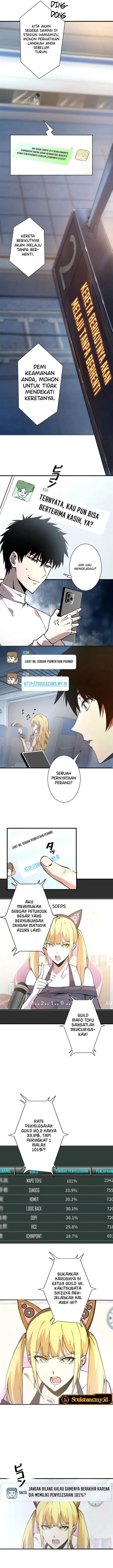 image-komik-surviving-the-inverted-world-with-omnipotent-skills-chapter-1-17/23