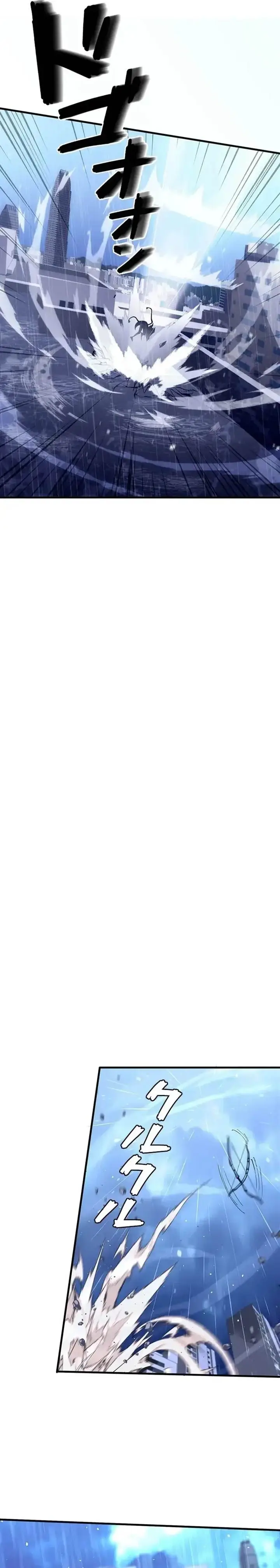 image-komik-surviving-the-inverted-world-with-omnipotent-skills-chapter-10-8/45