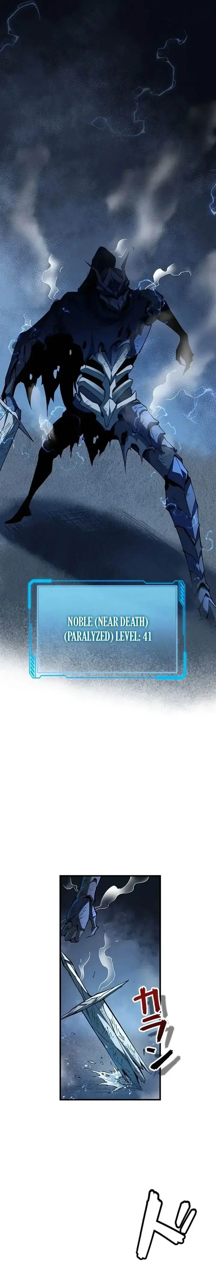 image-komik-surviving-the-inverted-world-with-omnipotent-skills-chapter-10-29/45