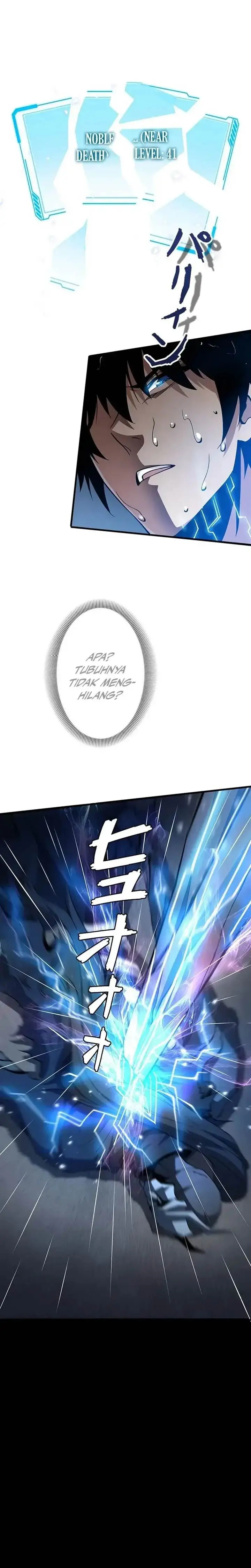 image-komik-surviving-the-inverted-world-with-omnipotent-skills-chapter-10-33/45