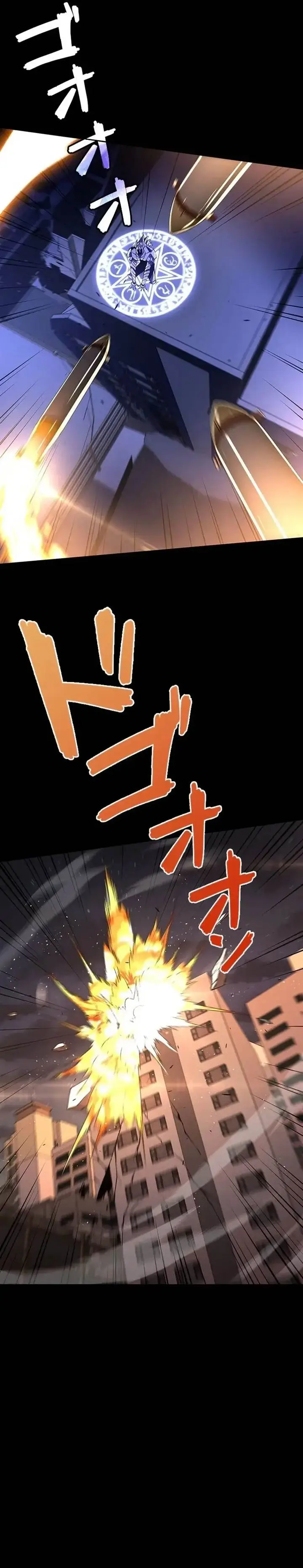 image-komik-surviving-the-inverted-world-with-omnipotent-skills-chapter-11-19/29