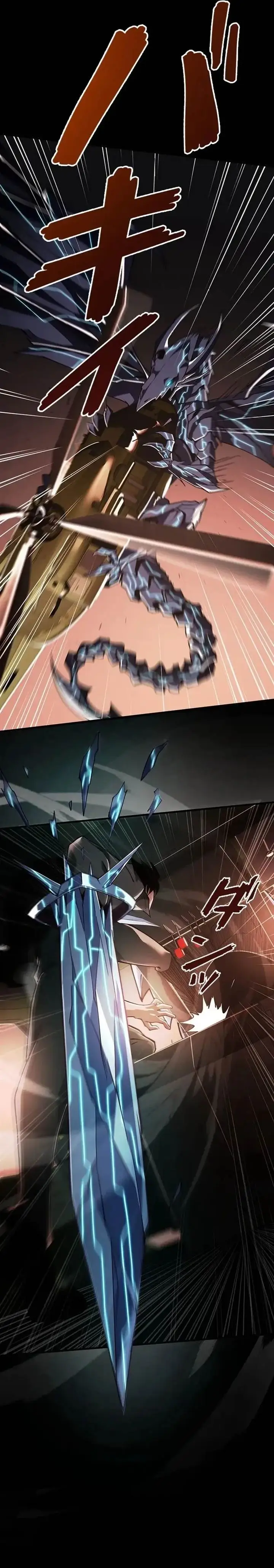 image-komik-surviving-the-inverted-world-with-omnipotent-skills-chapter-12-7/39