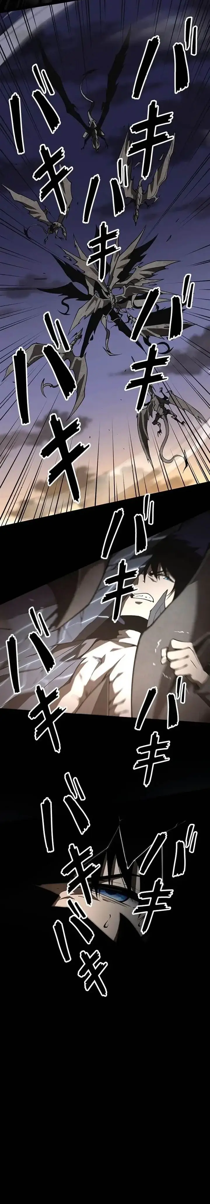 image-komik-surviving-the-inverted-world-with-omnipotent-skills-chapter-12-13/39