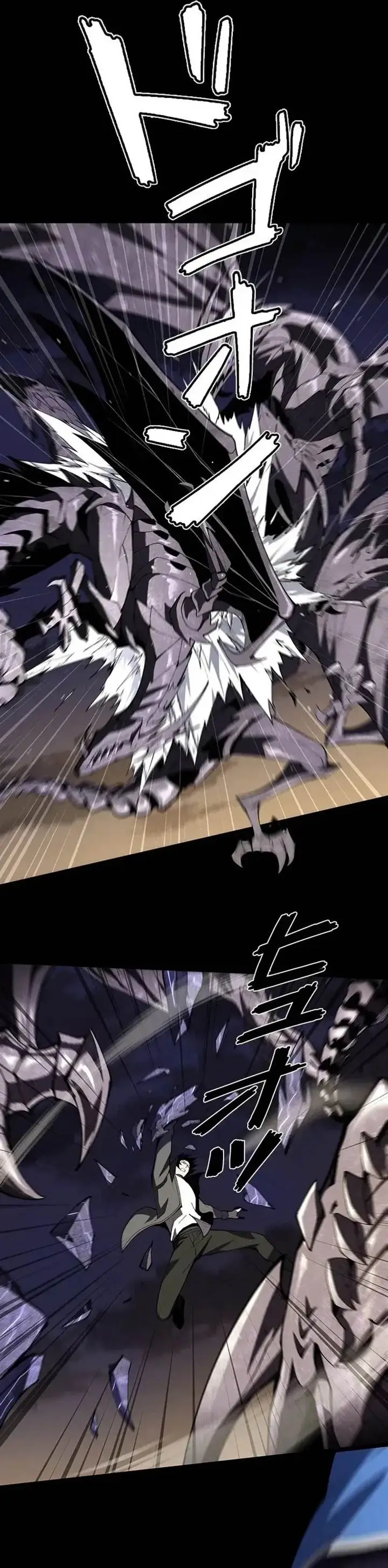 image-komik-surviving-the-inverted-world-with-omnipotent-skills-chapter-12-14/39