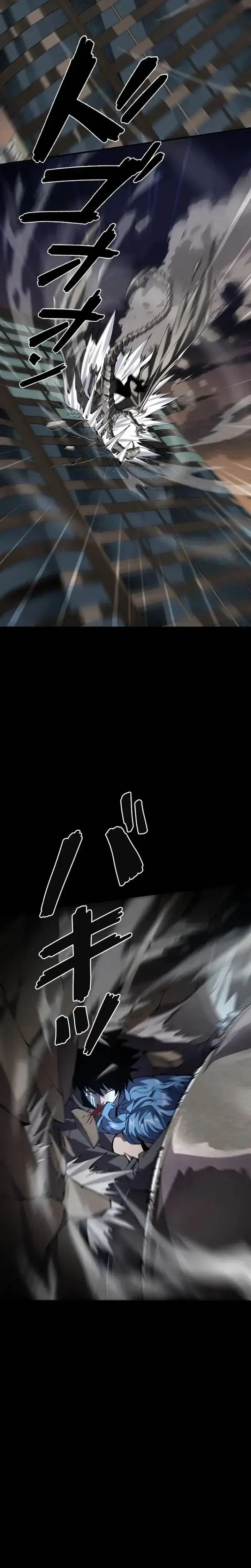 image-komik-surviving-the-inverted-world-with-omnipotent-skills-chapter-12-19/39