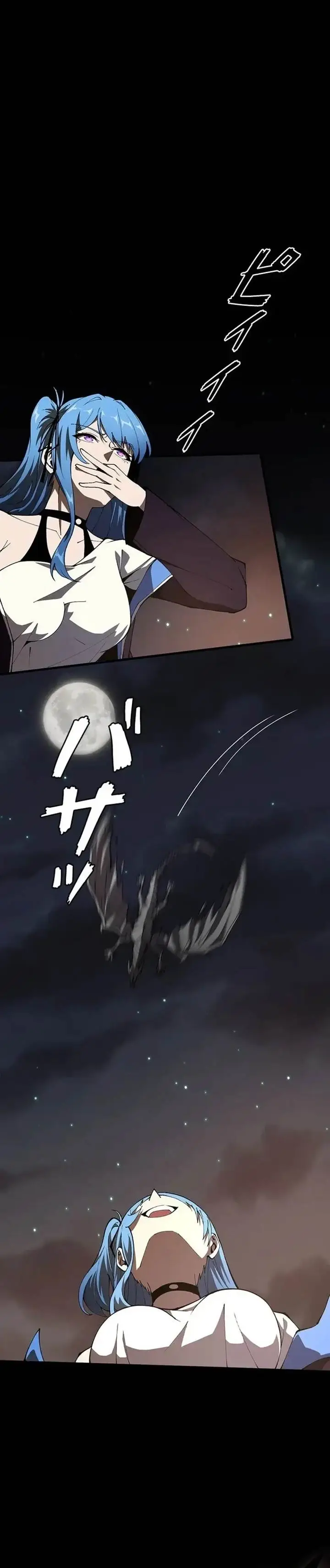 image-komik-surviving-the-inverted-world-with-omnipotent-skills-chapter-12-34/39