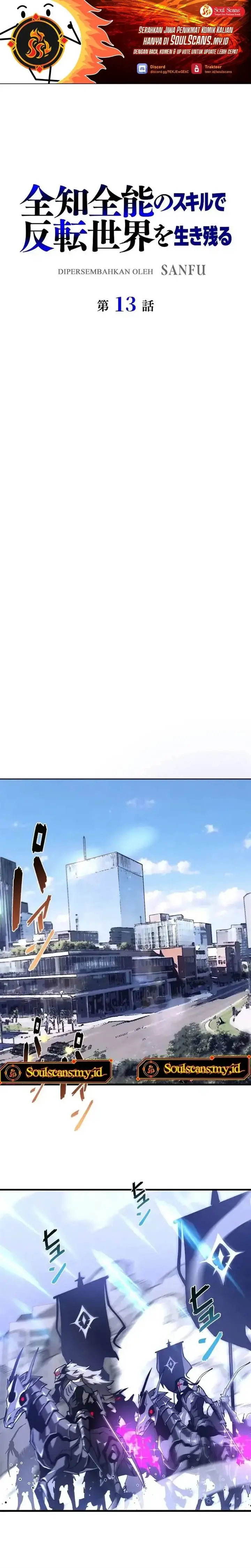 image-komik-surviving-the-inverted-world-with-omnipotent-skills-chapter-13-2/30