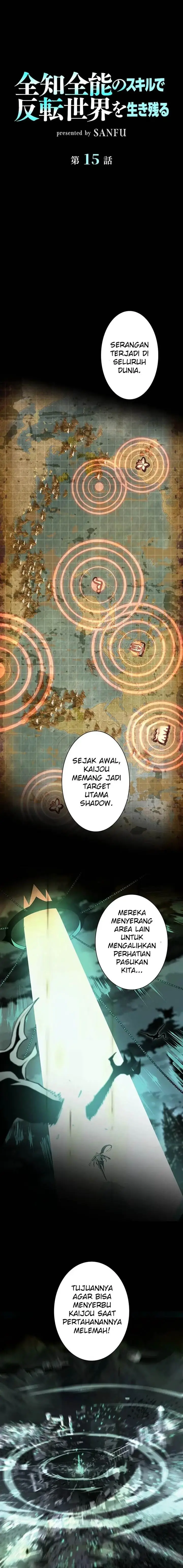 image-komik-surviving-the-inverted-world-with-omnipotent-skills-chapter-15-1/17