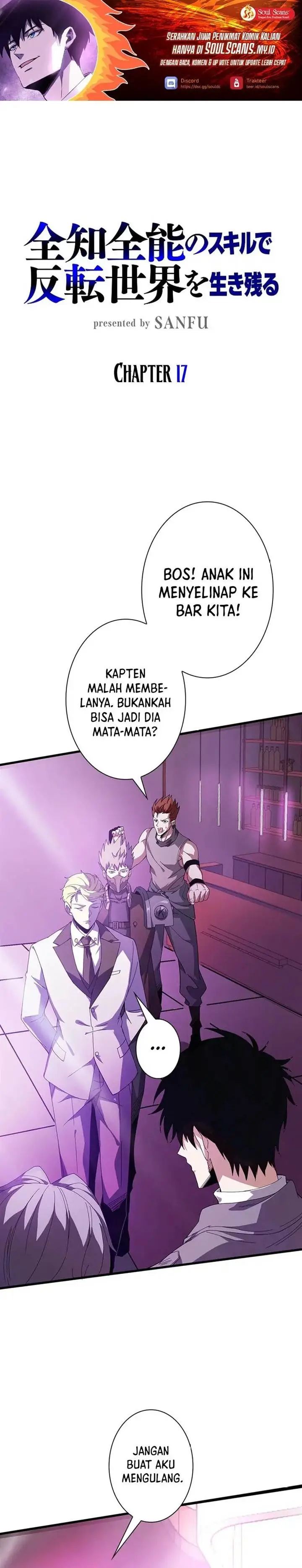 image-komik-surviving-the-inverted-world-with-omnipotent-skills-chapter-17-1/40