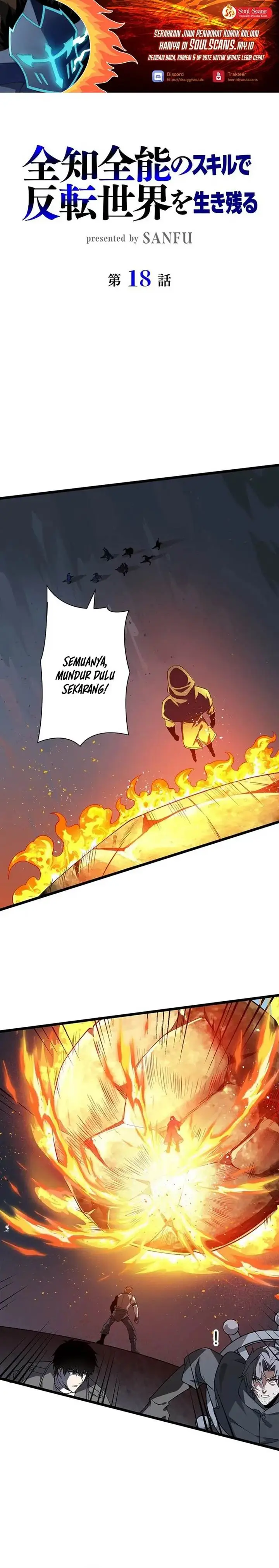 image-komik-surviving-the-inverted-world-with-omnipotent-skills-chapter-18-1/32