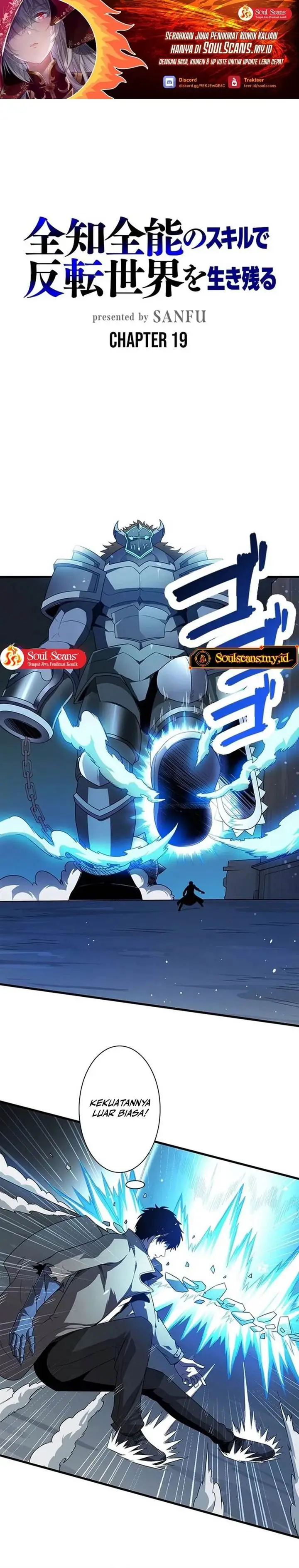 image-komik-surviving-the-inverted-world-with-omnipotent-skills-chapter-19-1/27