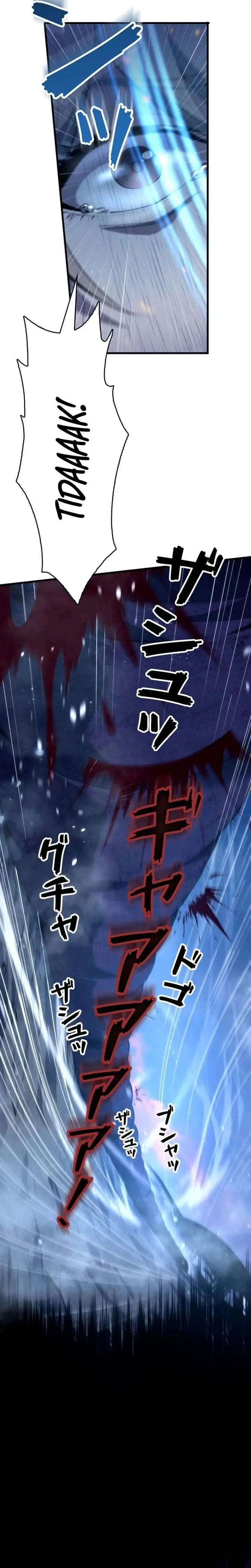 image-komik-surviving-the-inverted-world-with-omnipotent-skills-chapter-2-5/40